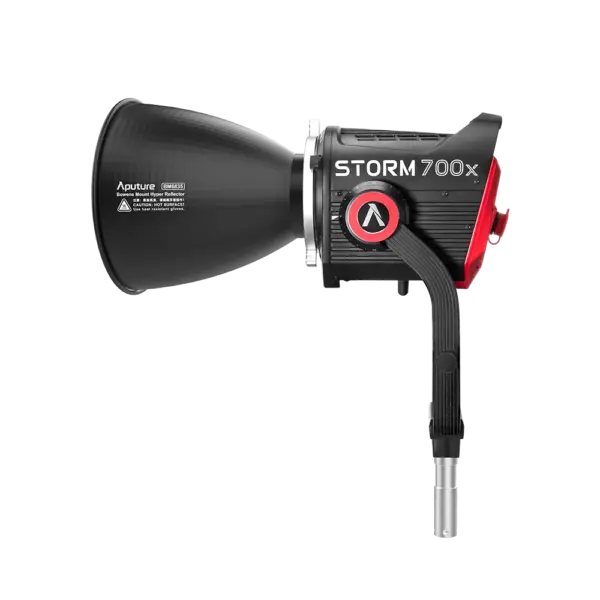 Светодиодный осветитель Aputure Aputure 700X