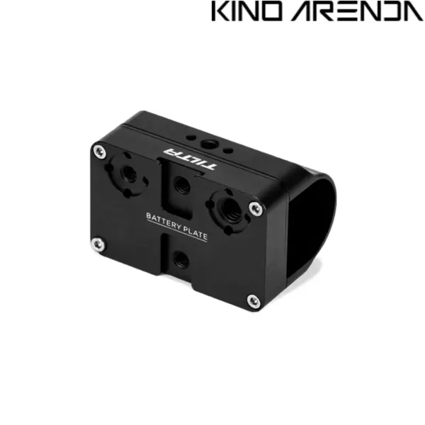 Батарейная площадка Tilta Power Supply Module TGA-RG-PM for Ring Grip